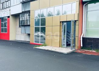 Продажа офиса, 29.2 м2, Южноуральск, Южноуральская Городская площадь