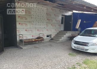 Дом на продажу, 44 м2, Нальчик, улица Шогенова
