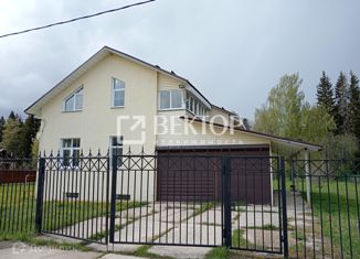 Продам дом, 214 м2, деревня Василево