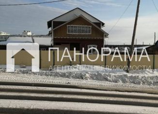 Дом на продажу, 79.8 м2, Саха (Якутия)