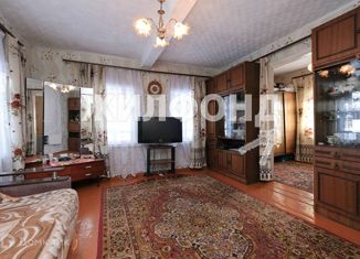 Дом на продажу, 38.8 м2, Новосибирск, улица Плеханова, 442, метро Берёзовая роща