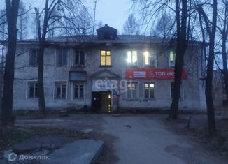 Продаю офис, 100 м2, Нижняя Салда, улица Гагарина, 6