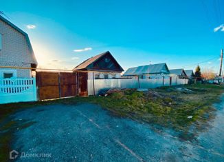 Продажа земельного участка, 17 сот., деревня Красный Яр, улица Одинцова