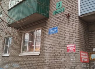 Однокомнатная квартира на продажу, 30.8 м2, Вологодская область, улица Партизана Окинина, 3