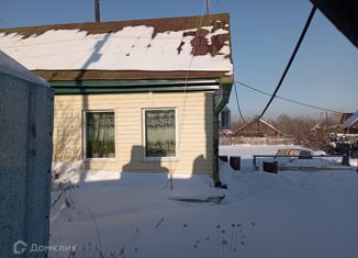 Продажа дома, 50 м2, Комсомольск-на-Амуре, Родниковая улица, 1