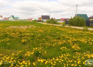 Продам участок, 13.92 сот., ДНП Холмец