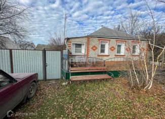 Продаю дом, 68.1 м2, Валуйки, Совхозная улица