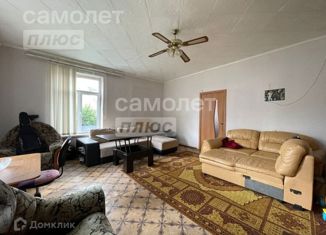 Продам пятикомнатную квартиру, 253.9 м2, Ставропольский край, Братский проезд, 5