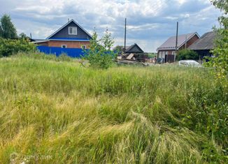 Купить Участок Дешевле Цена