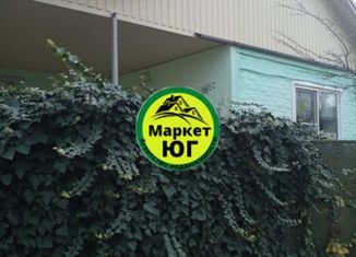 Продажа дома, 68 м2, поселок городского типа Ахтырский, улица Карла Маркса, 92