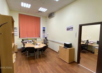 Сдаю офис, 141 м2, Москва, улица Крымский Вал, 3с2, улица Крымский Вал