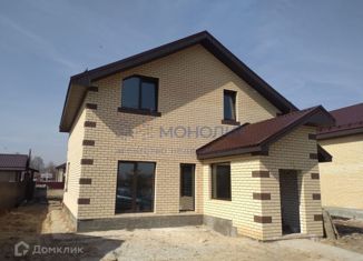 Продам дом, 165 м2, Нижний Новгород, 16-я линия, 57