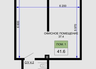 Продам офис, 41.6 м2, Краснодар, улица Лётчика Позднякова, 2к18