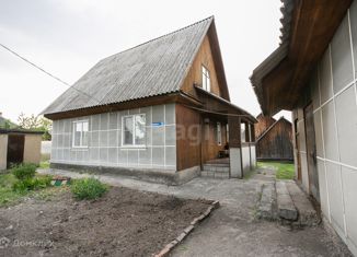 Дом на продажу, 68.7 м2, село Боровково, Школьная улица