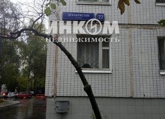 Продажа 3-ком. квартиры, 61 м2, Москва, улица Декабристов, 22, улица Декабристов