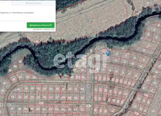Продаю участок, 22.4 сот., деревня Радищево, улица Холопья Полисть