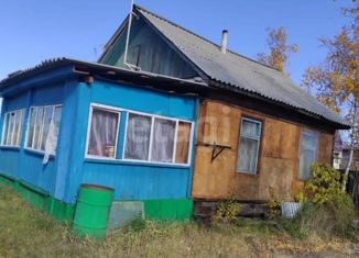 Продажа дома, 40 м2, Саха (Якутия), Кедровая улица, 57