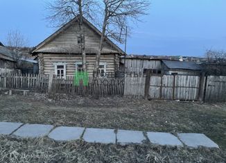 Продается дом, 32 м2, село Факел, Красная улица, 16А
