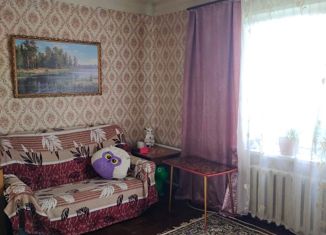 Пятикомнатная квартира на продажу, 73.9 м2, Бор, улица Добролюбова, 22