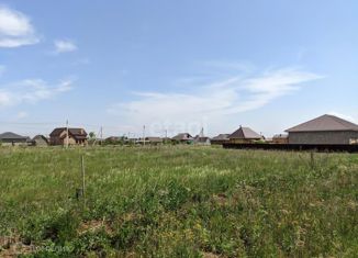 Продажа земельного участка, 8.32 сот., деревня Ташлыкуль, улица 11 Октября