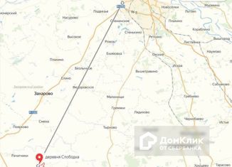 Участок на продажу, 50 сот., деревня Слободка, деревня Слободка, 14