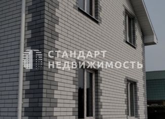 Продам дом, 84.5 м2, садовое товарищество Берёзка-4, Журавлиная улица, 51