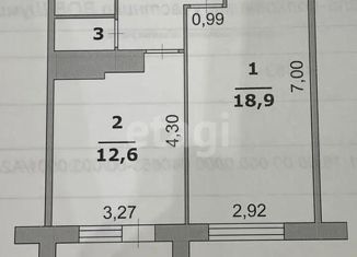 Продается 1-ком. квартира, 41.2 м2, поселок городского типа Маслова Пристань, улица Шумилова, 18
