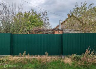 Продам дом, 53.1 м2, посёлок Лазурный, улица Мира, 6