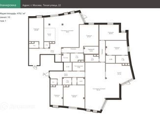Многокомнатная квартира на продажу, 478.1 м2, рабочий посёлок Заречье, Сосновая улица, 2