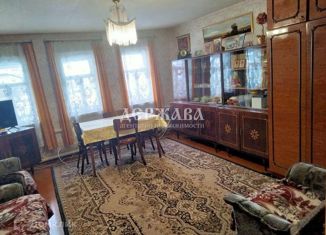 Продается дом, 53.7 м2, Белгородская область