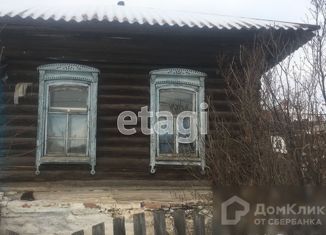 Продам дом, 22.9 м2, село Травники, улица Победы