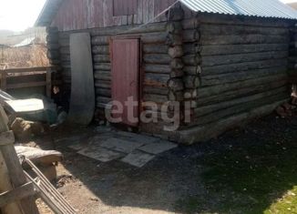 Продам дом, 58.7 м2, деревня Мельниково, Трактовая улица