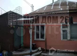 Дом на продажу, 42 м2, Ставрополь, микрорайон № 13, проезд Котовского, 18