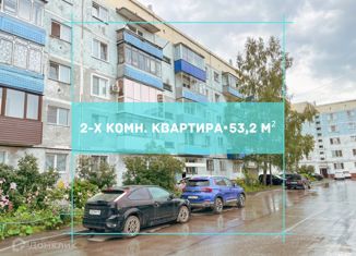 Продам 2-комнатную квартиру, 53.2 м2, Полысаево, улица Космонавтов, 90