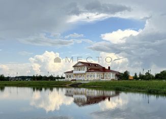 Продам участок, 15.5 сот., деревня Отроковичи