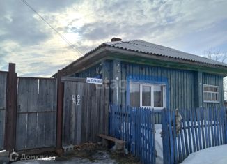 Продам дом, 29.6 м2, Камышлов, улица Гагарина