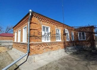Дом на продажу, 76 м2, село Самарское, Московская улица, 52