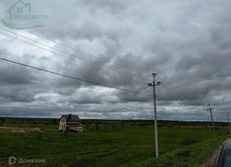 Продается земельный участок, 600 сот., деревня Крутой Овраг