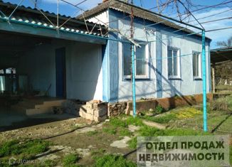 Продажа дома, 53 м2, село Киевское, Красноармейская улица, 61