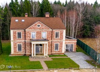 Дом на продажу, 440 м2, деревня Матвейково, ПДСК Агротес, 2