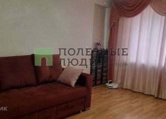 Продажа 3-комнатной квартиры, 62.5 м2, Ангарск, улица Коминтерна, 2