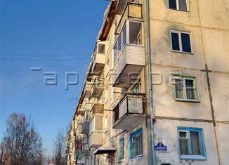 Продам двухкомнатную квартиру, 45.2 м2, поселок городского типа Кедровый, улица Жуковского, 8
