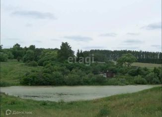 Продается участок, 49 сот., деревня Подосинки