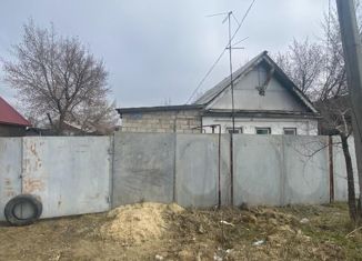 Продается дом, 40.3 м2, рабочий посёлок Городище, Красная улица, 24