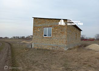 Продается земельный участок, 4.74 сот., поселок Айкаван, улица Саят-Новы, 2