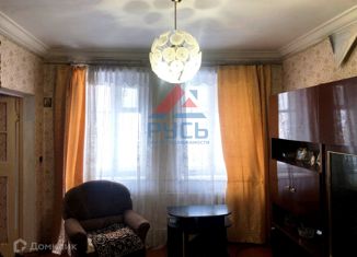 Продается 3-комнатная квартира, 59 м2, Коркино, улица Циолковского, 15