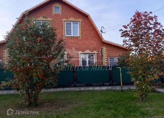 Дом на продажу, 52 м2, деревня Паренкина