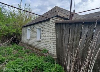 Продается дом, 40.7 м2, Белгородская область, Школьная улица