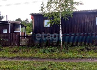 Дом на продажу, 30 м2, Артём