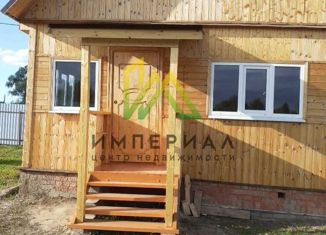 Продается дом, 50 м2, село Сабуровщино, село Сабуровщино, 84